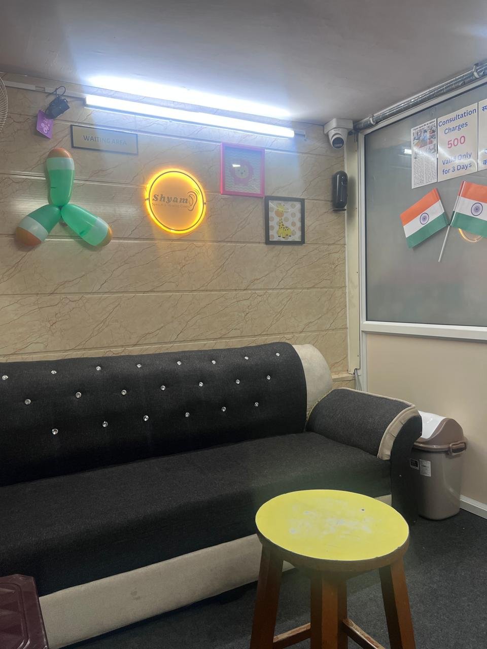 Comfortable Environment